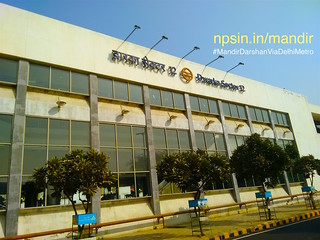 Dwarka Sector 12 Metro Station