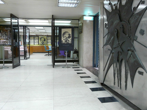 2007年「國家電影資料館」時期入口