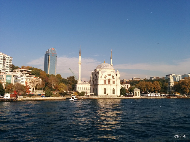 Bezmi Alem Valide Sultan Cami, Istanbul