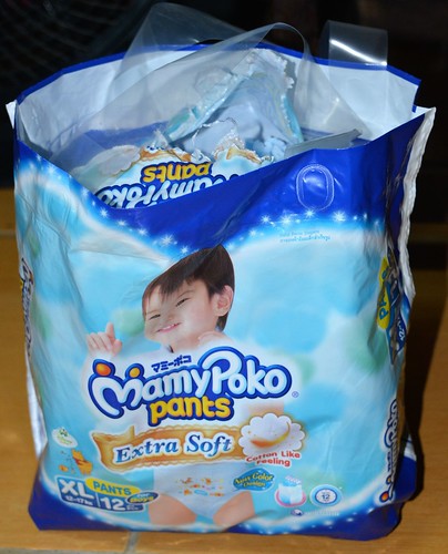 Mamy Poko Diaper Pants