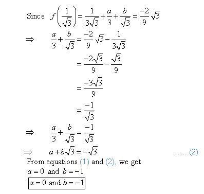 stewart-calculus-7e-solutions-Chapter-3.3-Applications-of-Differentiation-55E-1