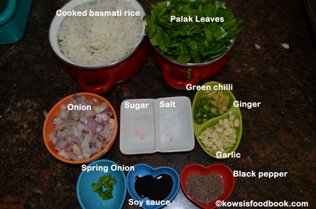 Ingredients for spinach peas rice