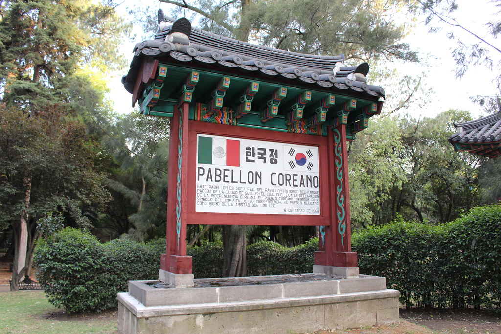Pabellón Coreano