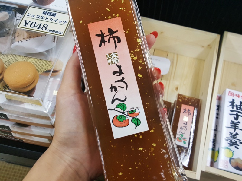 Japanese snacks