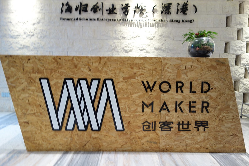 Shenzhen-443 Visiting World Maker Group
