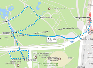 Día 12: Tokyo tower, shibuya, yoyogi park, takeshita street, omotesando,shinjuku - Luna de Miel por libre en Japon Octubre 2015 (31)