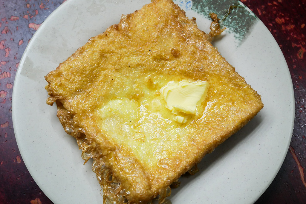 Hong Kong-style French Toast (sai do si 西多士)