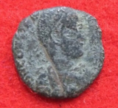 Roman coin found in Japan