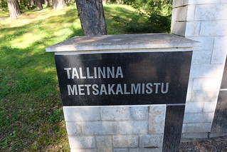 Estonia & Letonia & Lituania agosto/sep 2016 - Blogs de Rusia y Ex URSS - Día 8 -Tallin:Kadriog-Pirita-Cementerio-Tw TV. Paldiski.Tallin: Monumento Guerra (3)