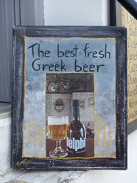 Delphi beer