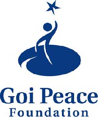goi-peace-essay-competition-big
