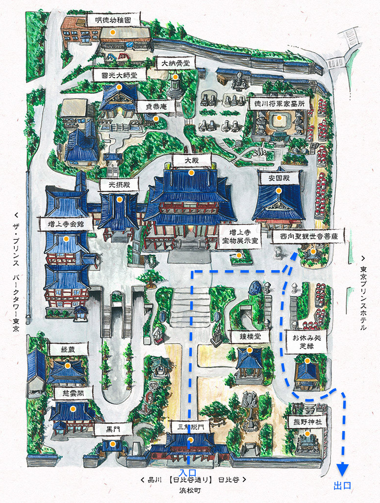 增上寺 Map2