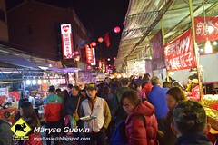 Marché de Dihua Taipei Taiwan