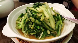Chinese Green in Ginger Sauce at Pu Kwong