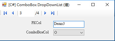 [C#] ComboBox DropDownList (續)-3