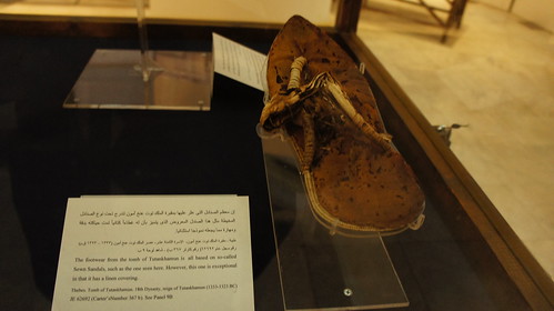 A sewn sandal from King Tut's collection