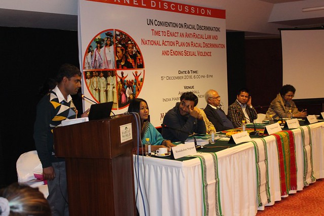 Panel discussion on racial discrimination