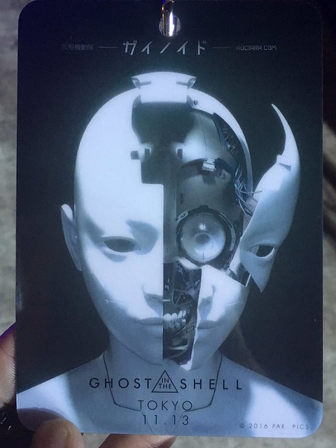 Ghost In the Shell Pass