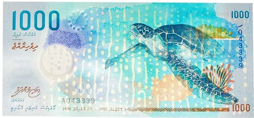 Maldives 1,000 rufiyaa