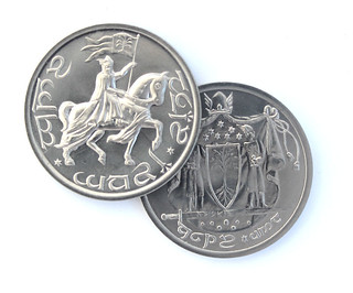 GONDOR Crown coin