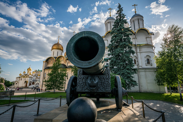 Kremlin Tsar Cannon
