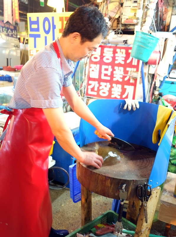Noryangjin Fish Market, Seoul, Korea