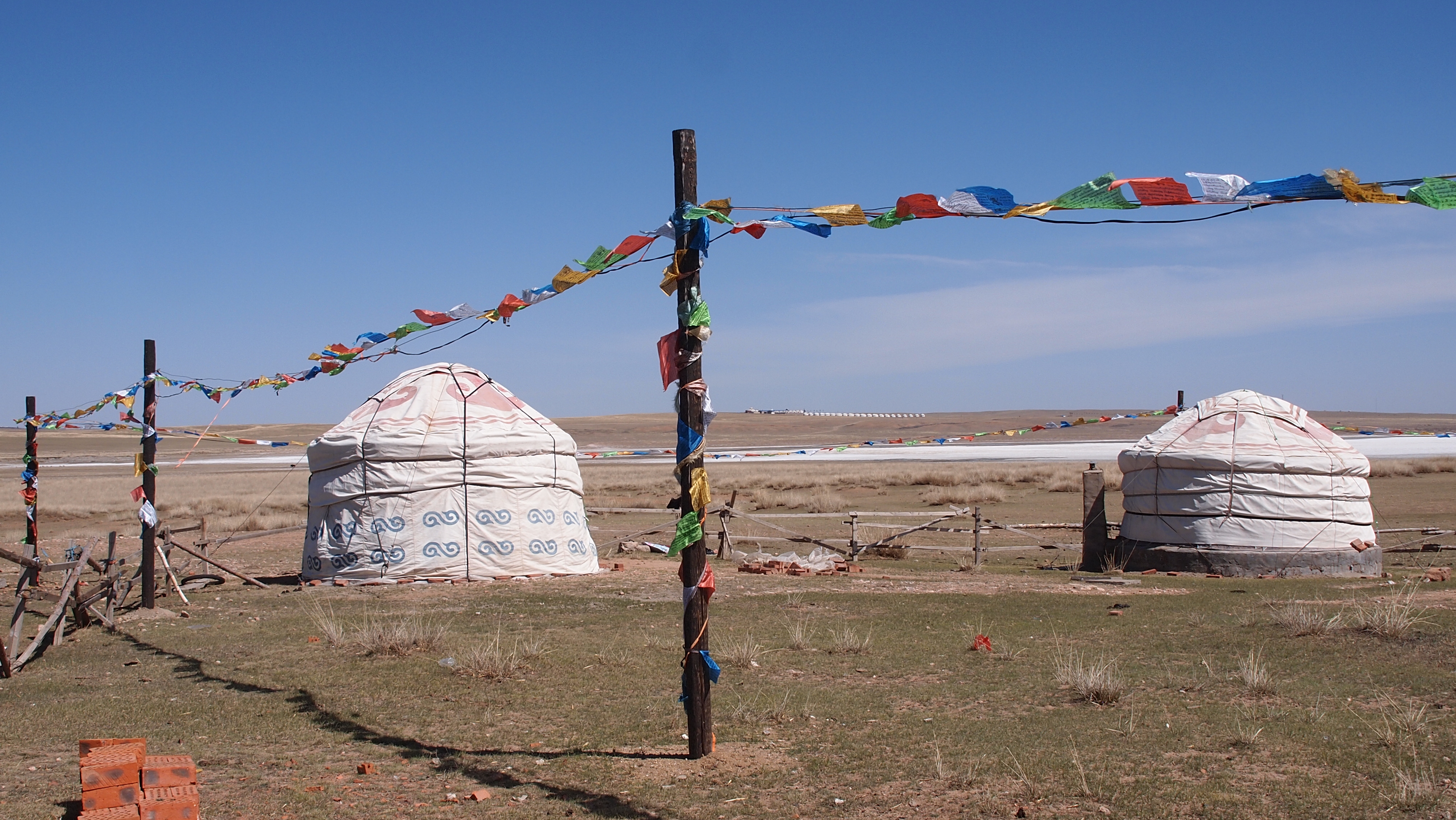 Inner Mongolia 2016