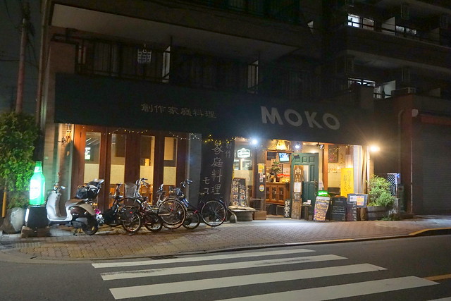 MOKO(氷川台）