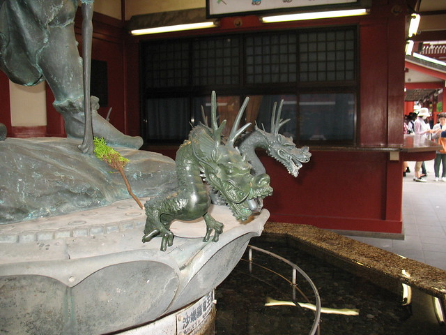 Chozuya Dragons