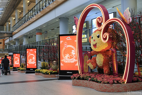 Chinese New Year at Hong Kong International Airport