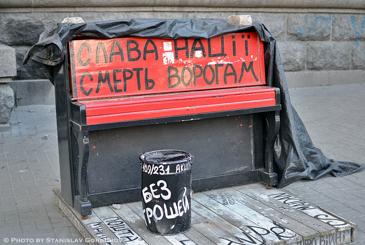 Киев – самая дешёвая столица Европы для студентов и хипстеров (без политики) kiev02
