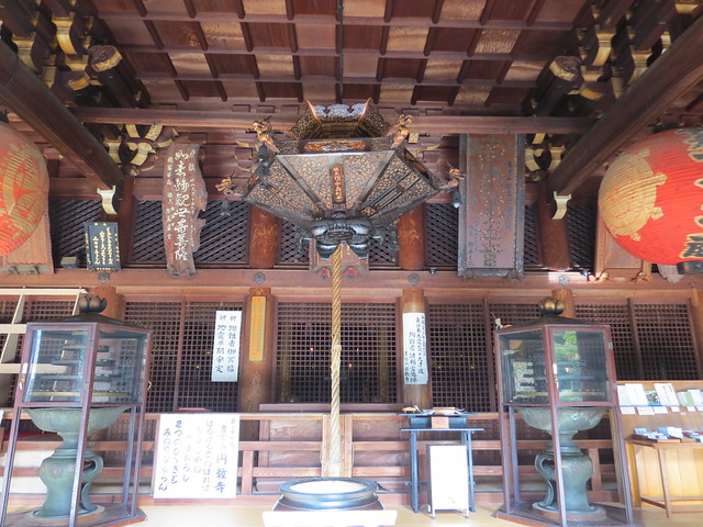 Mount Shosha - Engyoji Temple