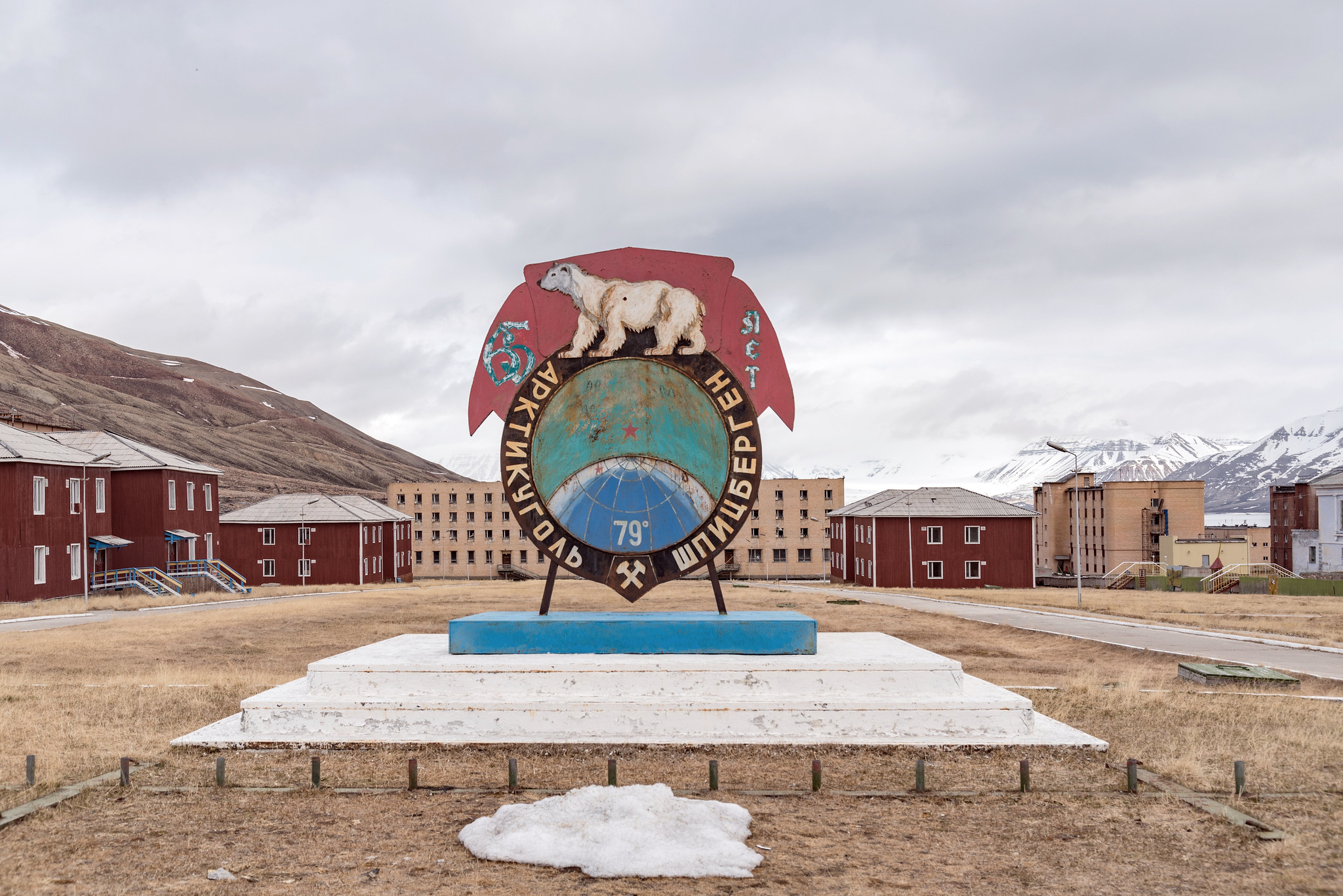 Abandoned town of Pyremiden in Svalbard