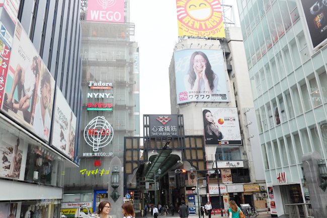 shinsaibashi