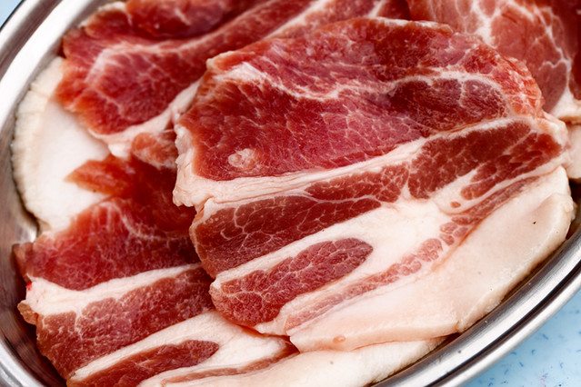 Pork Shoulder Loin Meat