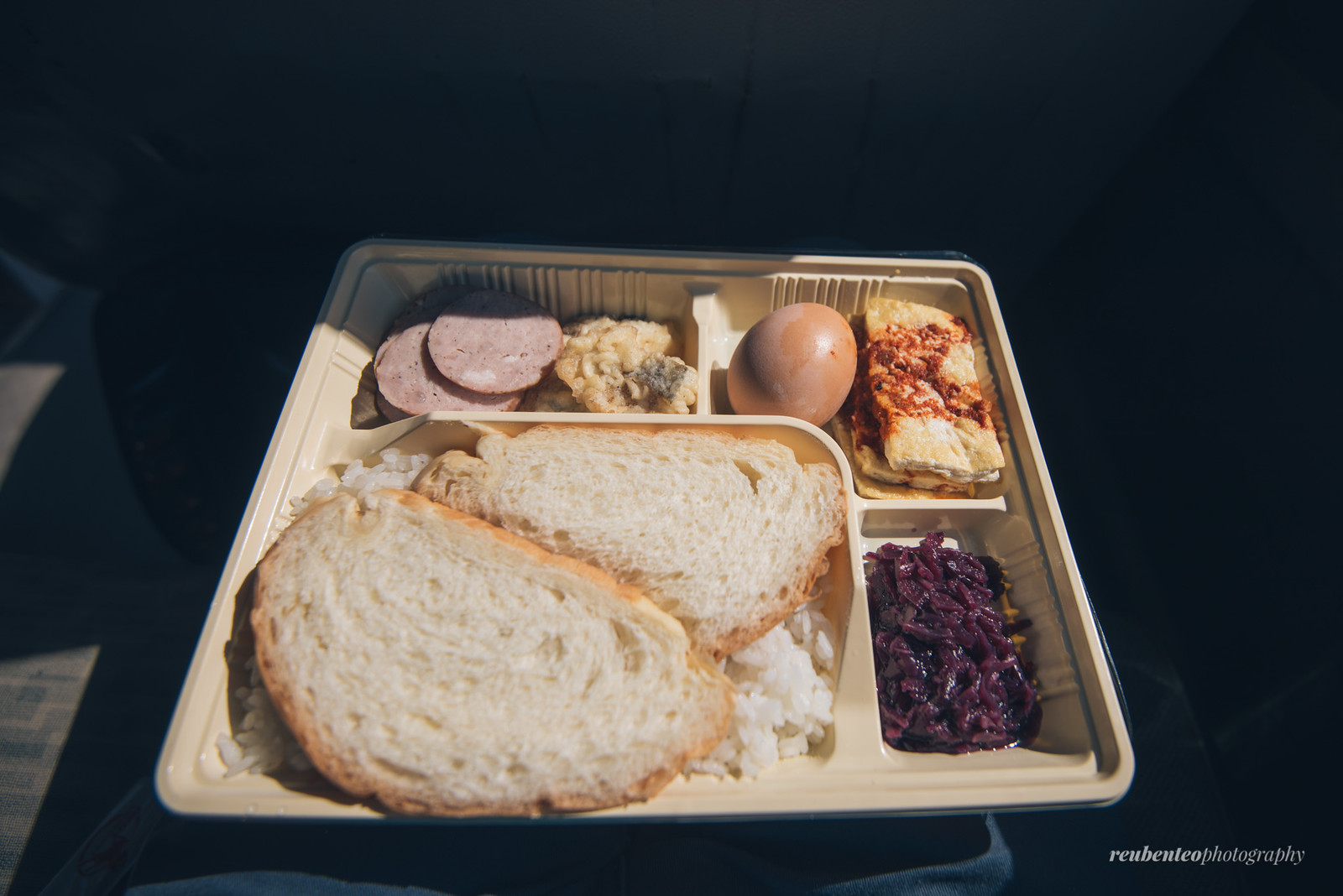 North Korean Packed Lunch