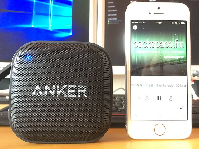 Anker SoundCore Sport 防水Bluetoothスピーカー