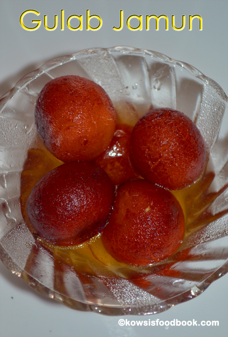 How to make gulab jamun with Khoya