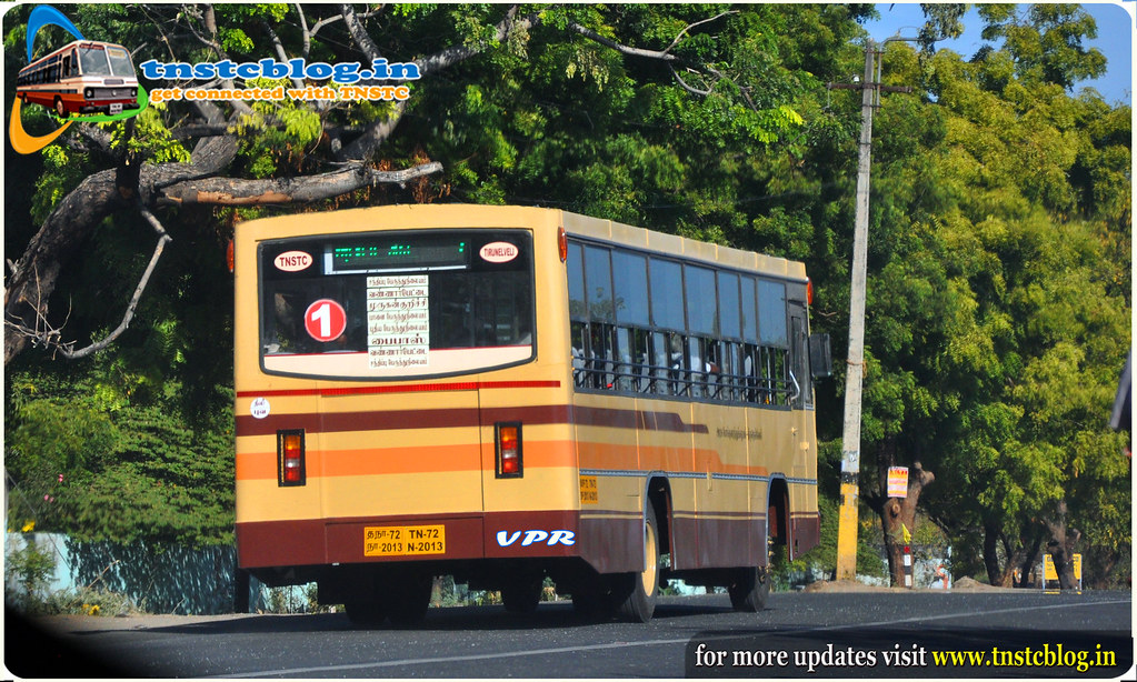 TNSTC Tirunelveli New CIty Bus