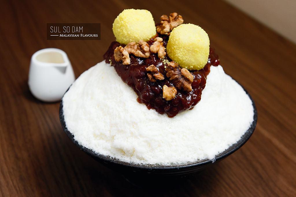Sul So Dam Korean Dessert Cafe