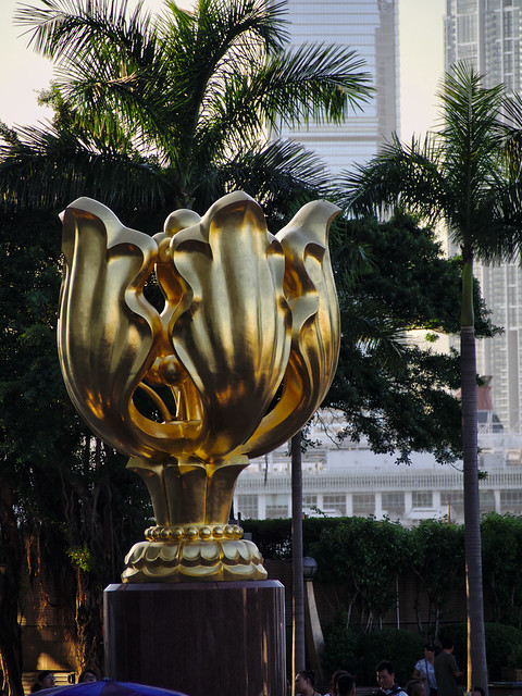 The Forever Blooming Bauhinia Sculpture