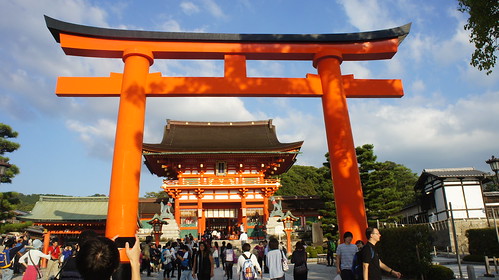 Día 5: parte (II), Kyoto, Fushimi Inari, onsen hotel y cena en Kyoto Station - Luna de Miel por libre en Japon Octubre 2015 (5)