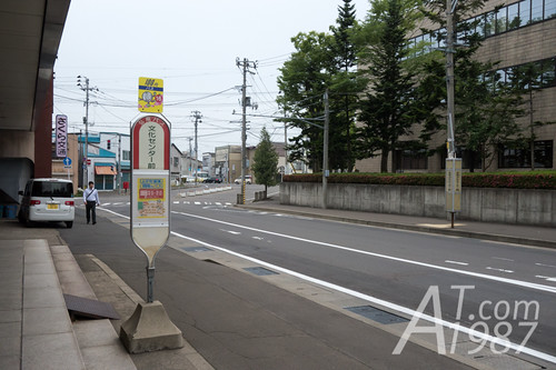 NHK Culture Center Hirosaki Bus Stop