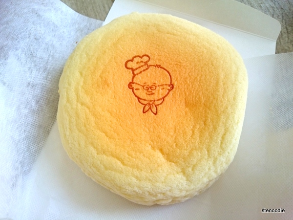 Uncle Tetsu's Original Cheesecake
