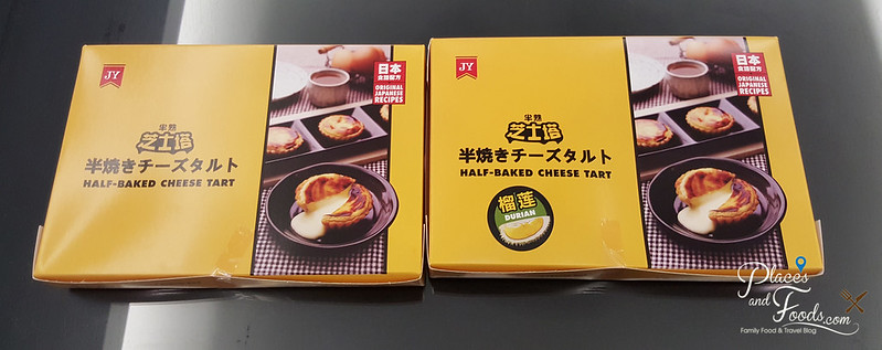 kajang happy happy bread bakery cheese and durian tarts